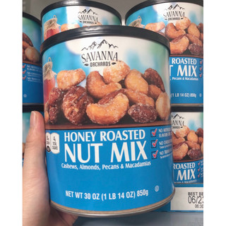 Hạt hỗn hợp tẩm mật ong 850g gourmet mix nuts