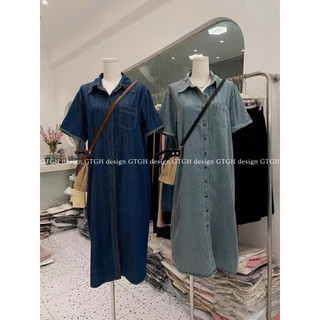 ĐẦM MIDI JEAN CỔ SƠ MI 2M