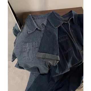 ĐẦM MIDI JEAN CỔ SƠ MI 2M
