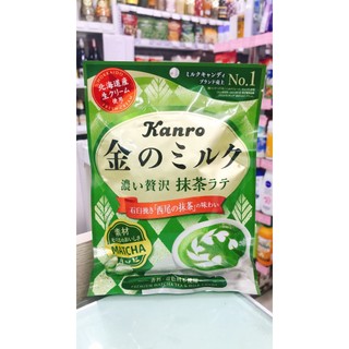 Kẹo sữa trà xanh Kanro 70g
