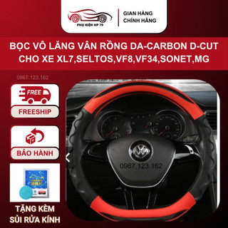 Bọc vô lăng dcut cho Kia Seltos, Custin, Sonet,Vfe34, VF8, Suzuki Etriga, suzuki XL7,nissan almera, MG, territory, kick