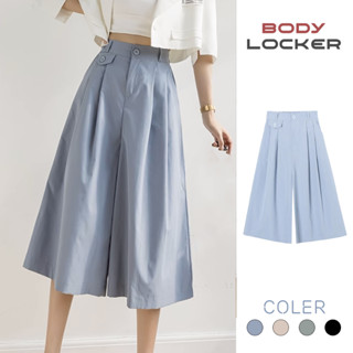 Quần Ống Rộng Nữ Giả Váy Cạp Cao, Quần Culottes Ngắn Mùa Hè, Quần Lửng Nữ Cá Tính Nhiều Màu