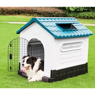 [Mẫu mới] Chuồng nhà ngoài trời dành cho chó mèo thú cưng nhựa cao cấp có 3 Size 15kg,30kg,40kg