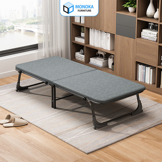 Giường gấp văn phòng, giường gấp sofa có bánh xe di động thương hiệu Monoka - GN68