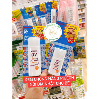 Kem chống nắng Pigeon SPF50 cho bé 20gr 50gr