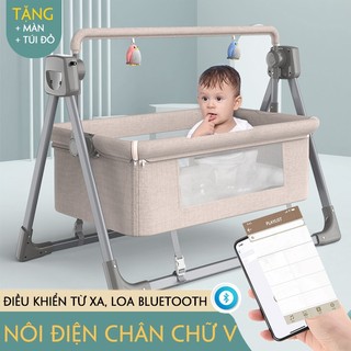 Nôi Điện Tự Động Ru Ngủ Cho Bé , Nôi Điện Ru Nhiều Chế Độ Đảm Bảo Giấc Ngủ Cho Bé