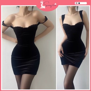Đầm body 2 dây phối ren (SN079)