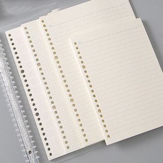 Giấy sổ còng DecorVN giấy refill A5 B5 A4 cho sổ planner bullet journal
