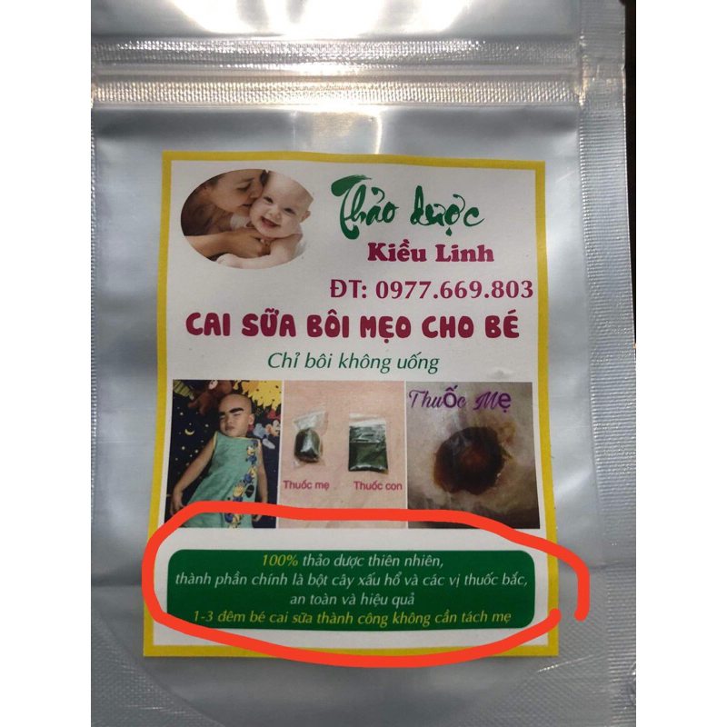 Cai sữa mẹo