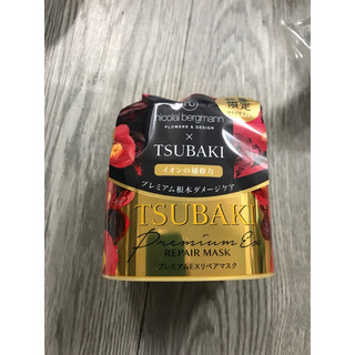 Ủ tóc tsubaki premium repair mask nhật bản