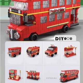 Bộ đồ chơi lắp ráp mô hình cho bé trai, bé gái, Lego xe cảnh sát, xe cứu hỏa, cứu thương, xe bus, xe quân đội, máy bay