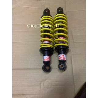 Phuộc sau RCB Sirius/ Wave loại 2