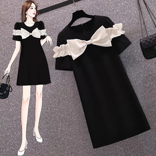 [40kg-120kg] Đầm Bigsize MS1587. Khách Ib Để Được Tư Vấn Chọn Size.