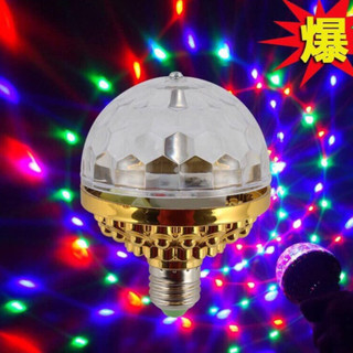 Đèn Led Cầu Xoay Pha Lê 7 Màu Bóng đèn led tự xoay 7 màu vũ trường, phòng sân khấu - Chui E27