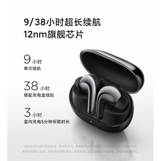 Tai nghe Xiaomi Buds 4 Pro mới Tai nghe Bluetooth 5.3 Khử tiếng ồn IP54