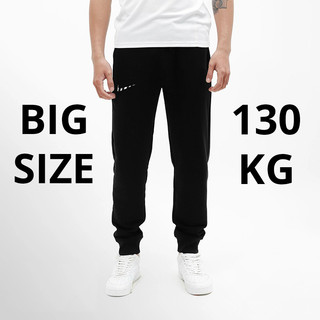 Quần jogger nam, Quần dài nam bigsize, chất vải thun co giãn 4 chiều