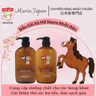 (Chuẩn Store Nhật) Dầu gội xả mỡ ngựa Horse Oil 600ml của Nhật Bản