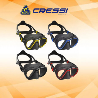 Kính lặn- cressi quantum mask