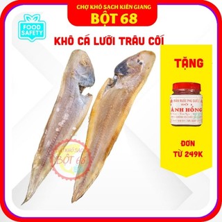 KHÔ CÁ LƯỠI TRÂU - KHÔ CÁ BƠN MẶN ĐƯA CƠM