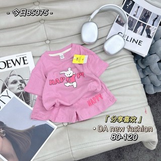 Bộ cộc tay cho bé set đồ bộ bé gái chất cotton loại 1 mịn mát, bộ quần áo trẻ em mùa hè Babi mama B07.4