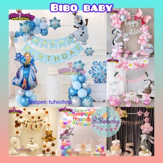Sét bóng trang trí sinh nhật trụ chữ nhật cho bé trai, bé gái - BiBo baby