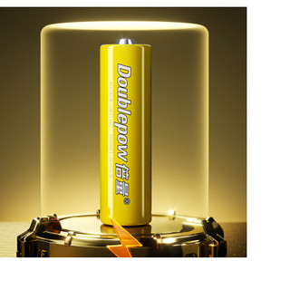 Pin sạc aa 1.5v, pin sạc 1,5v doublepow 3400mwh - bộ sạc pin 1.5v tự ngắt