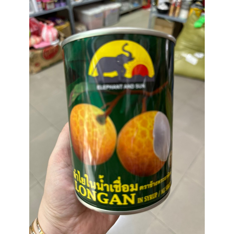 Nhãn Ngâm Royal  ELEPHANT Thái Lan 230gr