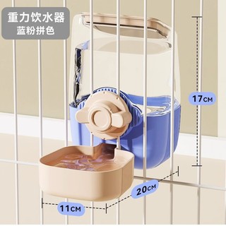 1.1L bát ăn cho mèo,bình nước cho chó mèo,khay ăn cho mèo,khay nước cho mèo,Bình Ăn Uống Gắn Lồng Cho Chó Mèo