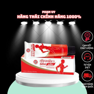Dầu nóng xoa bóp relief cream siang pure thái lan