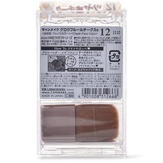 Phấn má và Highlight Canmake glow fleur cheeks  - Nhật Bản