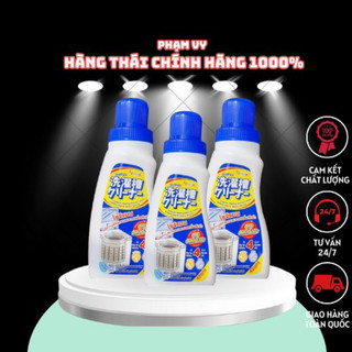 Nước tẩy vệ sinh lồng máy giặt thailan