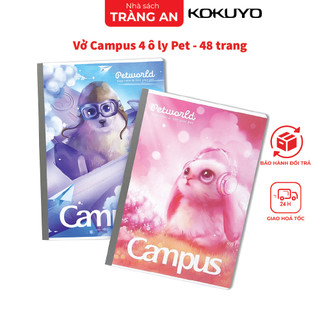 Vở campus 4 ô ly pet - 48 trang