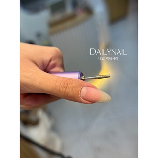 Đầu mài da nón SevenK mài da ẩn