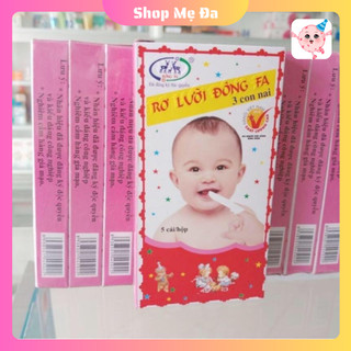 Rơ lưỡi Đông Fa cho bé 1 hộp 5 cái