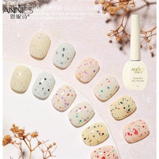  Sơn gel ngũ cốc Annies 