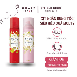 Lotion kích thích mọc tóc chống rụng tóc hiệu quả Molty nội địa Nhật
