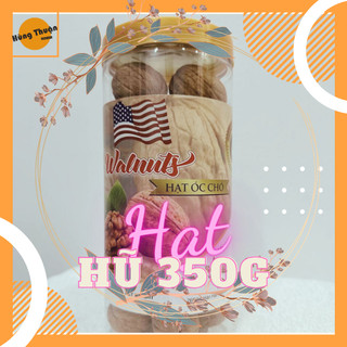 Hũ macca tự nhiên 500g