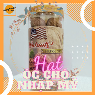 Hũ macca tự nhiên 500g