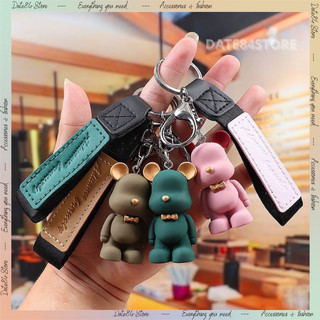 Móc khóa gấu bearbrick đeo nơ dễ thương Date84store