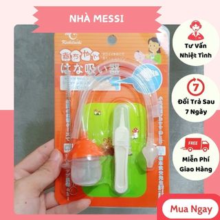 Dụng cụ hút mũi vỉ cong cho bé sơ sinh kèm kẹp gắp Kichilachi/GB Baby
