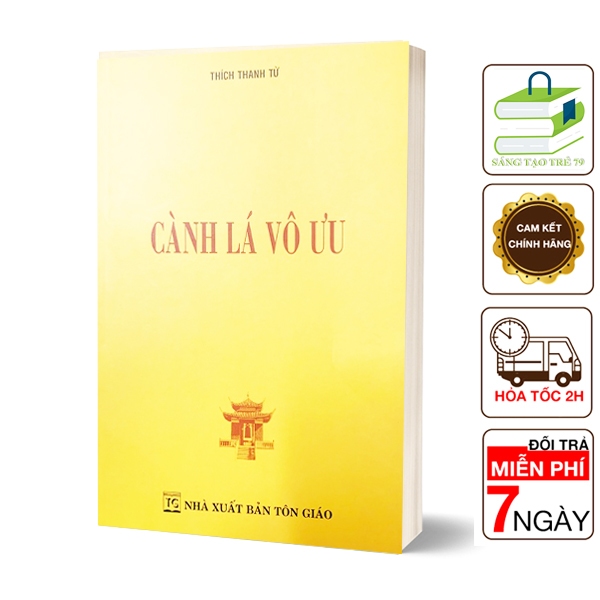Sách - Cành Lá Vô Ưu ( HT. Thích Thanh Từ )