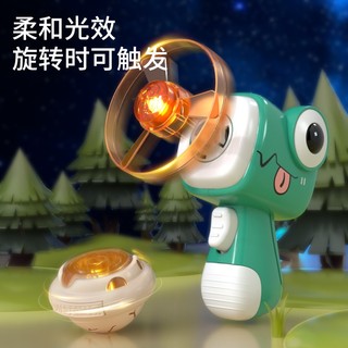 Đồ chơi súng khủng long bắn chong chóng led, con quay phát sáng nhiều màu sắc cho bé