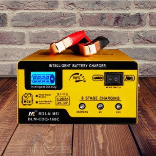 Sạc bình ắc quy 12v-24v tự ngắt ASOTA, 3ah-200ah cho xe máy đến ô tô, sạc nhiều bình liên tục