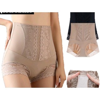 Quần Định Hình Cơ Thể - Cạp Cao Siết Eo Nịt Bụng Nâng Mông Tôn Dáng