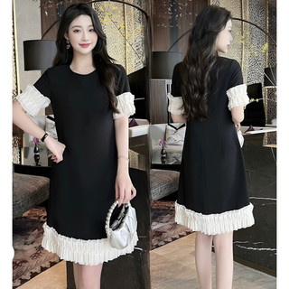 (HÀNG NHẬP CAO CẤP ) VÁY ĐẦM  SUÔNG NHÚN BÈO DUYÊN DÁNG ( MYY 3901124)
