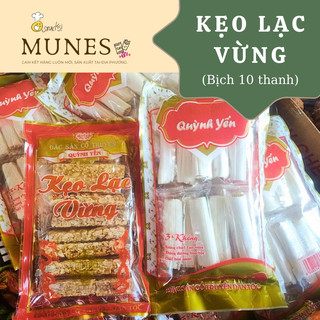 Kẹo lạc vừng/ dồi lạc - Đặc sản dân tộc cổ truyền