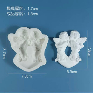KHUÔN SILICON THIÊN THẦN (2)