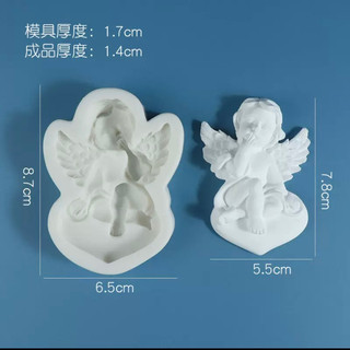 KHUÔN SILICON THIÊN THẦN (2)