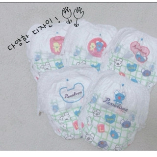 [TÁCH BỊCH] 1 MIẾNG DÙNG THỬ BỈM PENELOPE NỘI ĐỊA HÀN HUG UP & MIRACLE & THIN THIN THIN ICE SUMMER DÁN/QUẦN S1/M1