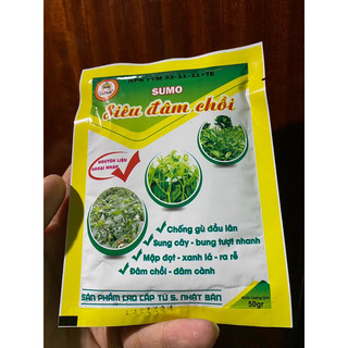 Phân bón npk33-11-11 siêu đâm chồi giúp kích rễ mạnh ra đọt đều, xanh lá, vọt đọt thần tốc, phân bón hoa mai, hoa hồng,